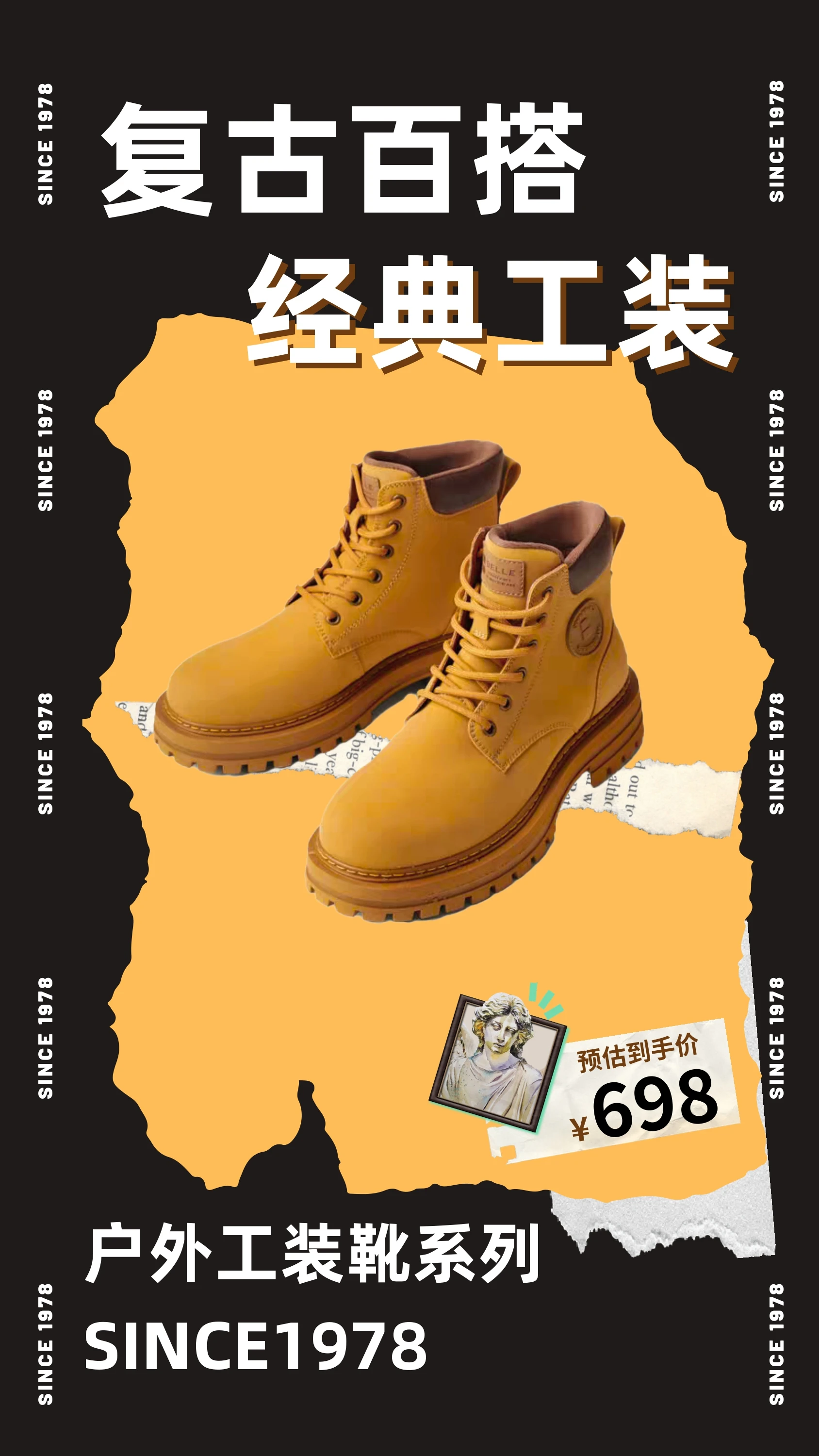 详情图 01