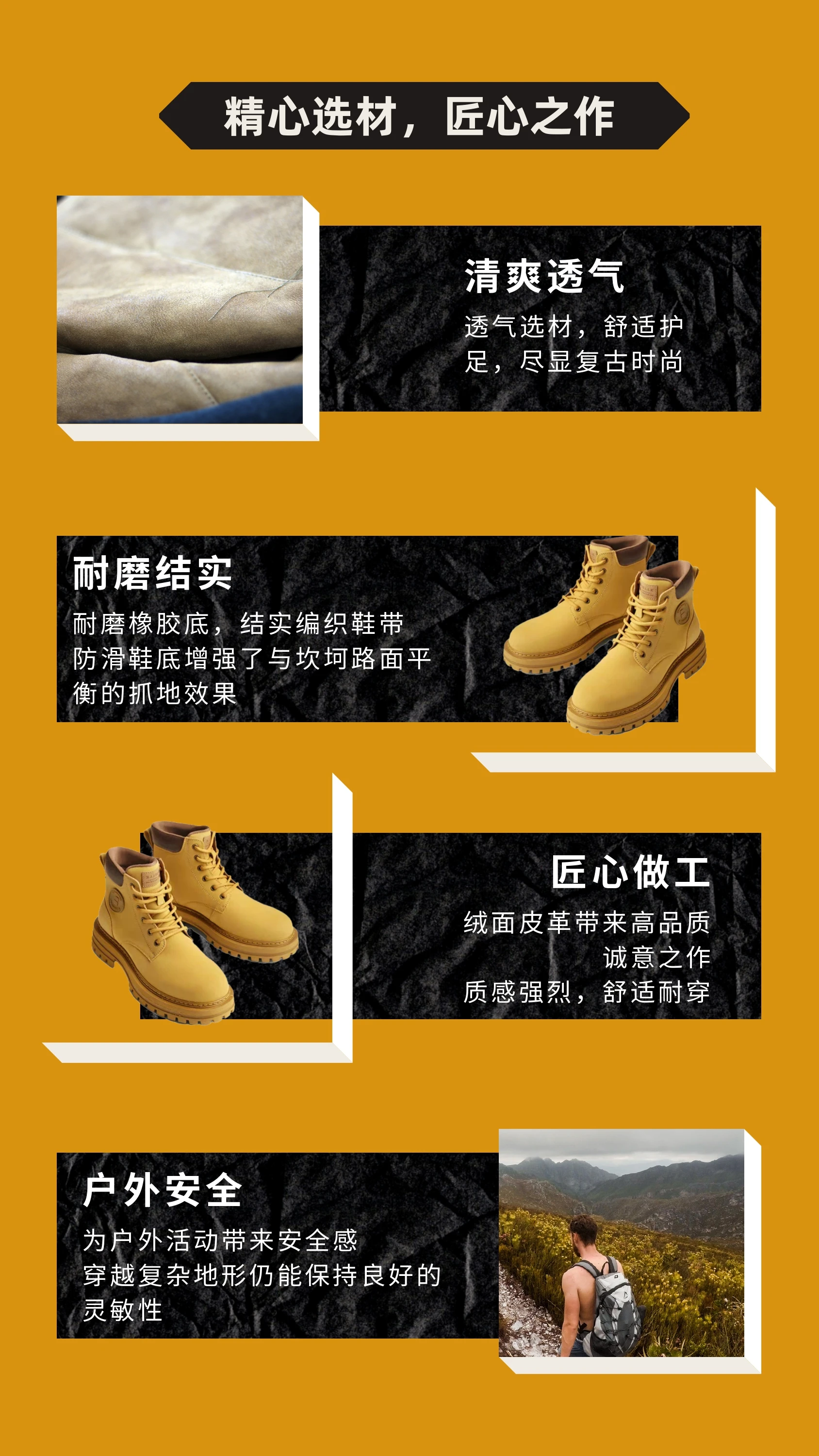 详情图 03